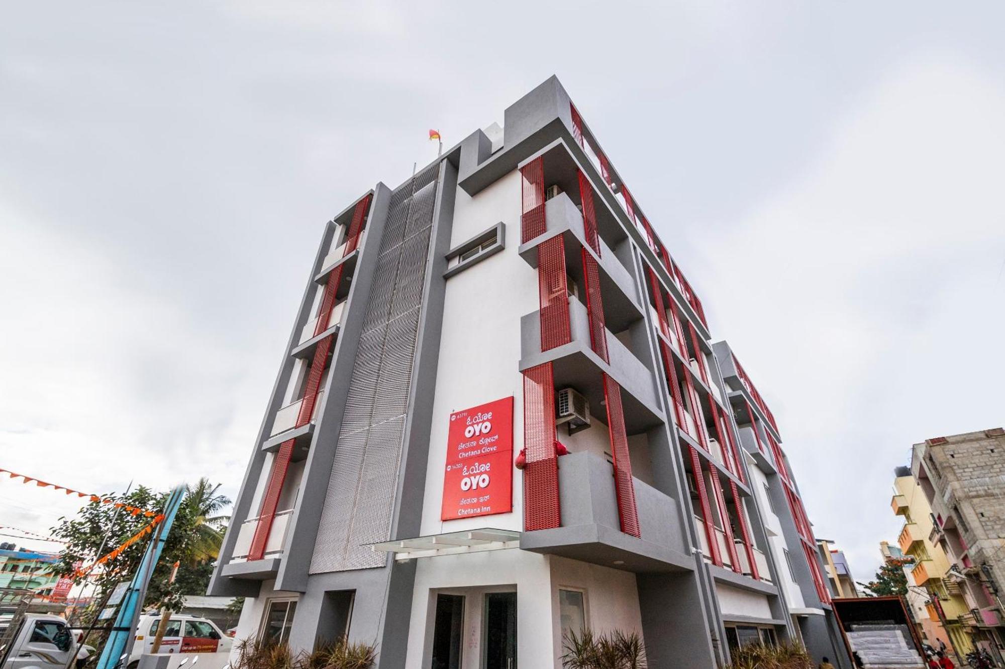 Super Townhouse Hebbal Hotel บังกาลอร์ ภายนอก รูปภาพ