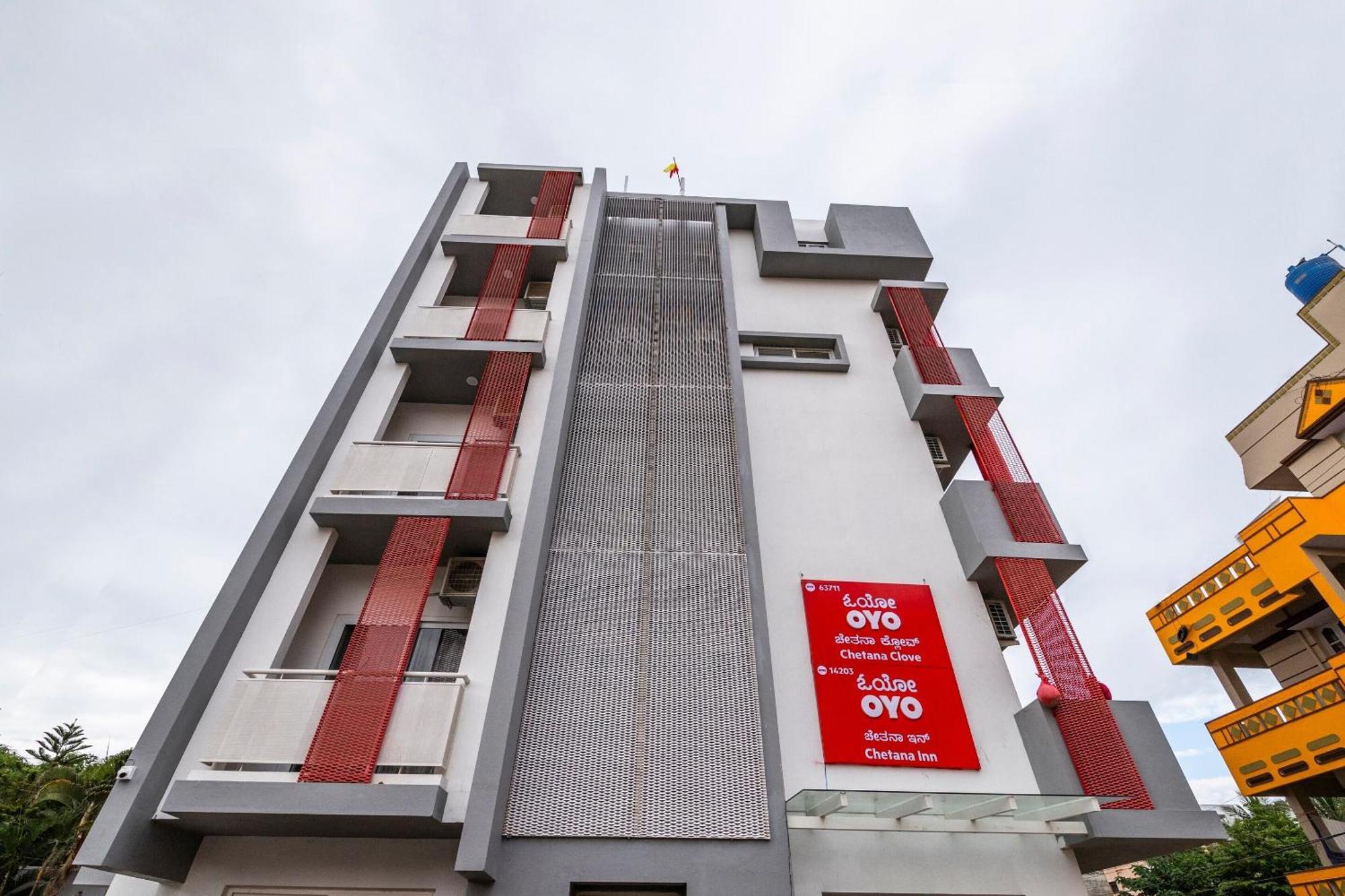 Super Townhouse Hebbal Hotel บังกาลอร์ ภายนอก รูปภาพ